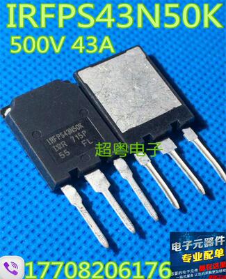 原装原字进口大芯片质量保证