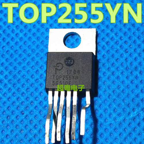 原装进口拆机 TOP255Y TOP255YN 电源管理芯片 测量好 可直拍