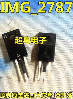 JS65R130FU原字拆机大功率场效应管 30A 650V TO220F