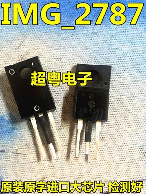 JS65R130FU原字拆机大功率场效应管 30A 650V TO220F