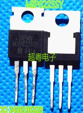 供应原装进口 MIP0225SY 测好质量保证