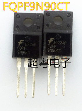 FQPF9N90CT P9NK90Z 09N90E FQP9N90C 13N95K3进口拆机900V