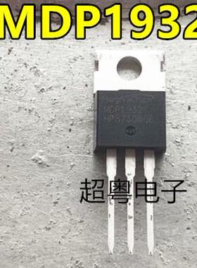 拆机韩国美格纳 MDP1932 80V 120A 大芯片场管 控制器/逆变器专用