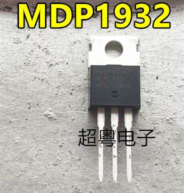 拆机韩国美格纳 MDP1932 80V 120A 大芯片场管 控制器/逆变器专用