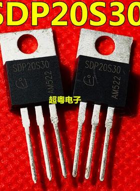 全新原装正品 SDP20S30 SDP55N02 SDT02S60 SDT04S60 SDT05S60