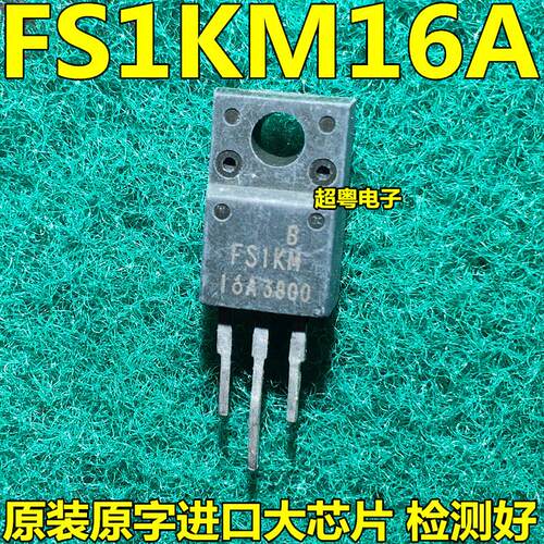 FS3KM-14A FS1KM-16A 原装进口拆机测试好