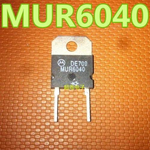 原装原字进口大芯片质量保证