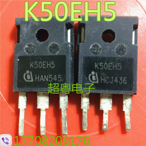 原装原字进口大芯片质量保证