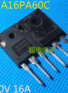 【超粤电子】HFA16PA60C 原装进口拆机