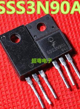 【超粤电子】原装进口拆机 SSS3N90A F3NK90Z FQPF3N90 测量好