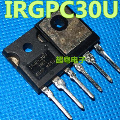 原装原字进口大芯片质量保证