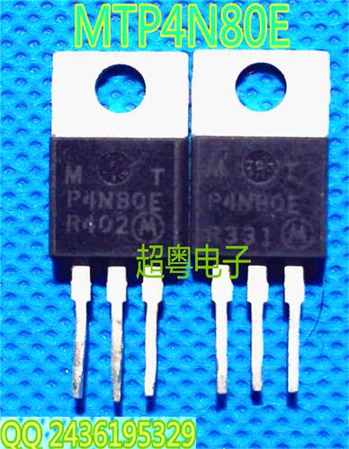 原装进口拆机场效应管 MTP4N80E 4N80E 现货测试好