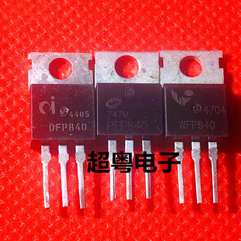 原装原字进口大芯片质量保证