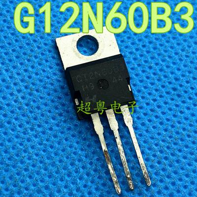 原装原字进口大芯片质量保证