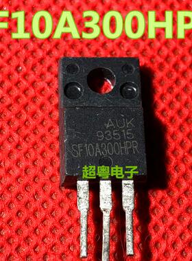 原装进口拆机 SF10A300HPR SF10A300HPI 10A300 液晶常用管