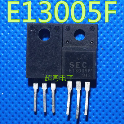 TO-220原装进口拆机E13005F E13005F2 大量现货 质量保证