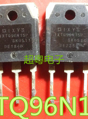 原装进口拆机 IXTQ96N15P 96N15 TO-247 MOS场效应管 测试好