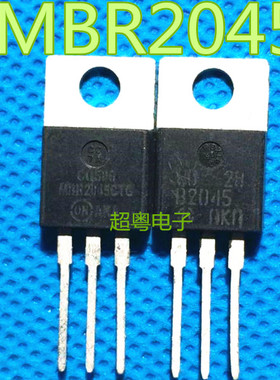 MBR2045CTG MBR2045 B2045 肖特基整流器原装拆机