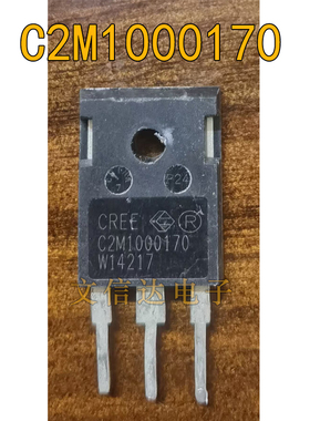 原装正品 C2M1000170 大功率碳化硅 MOS场效应管 5A1700V