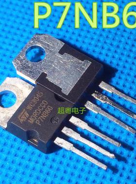 SSP7N60A SSP7N60B P7NB60 FP电源场效应管 原装进口拆机测试好