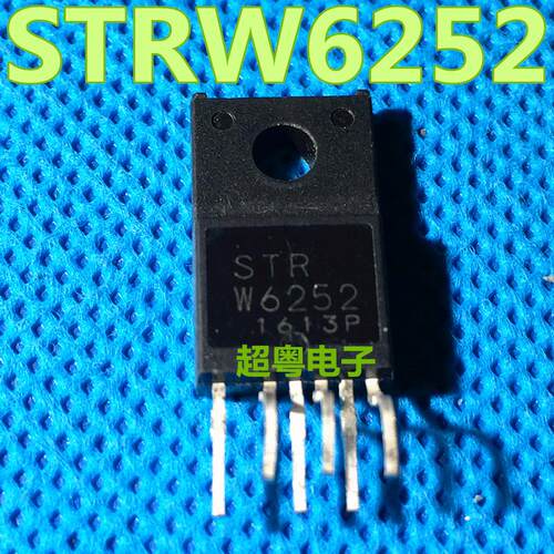 原装拆机 电源模块原装电源模块STRW6252 STR-W6252