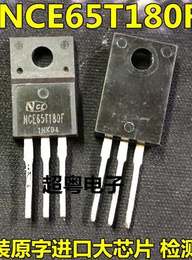 原装拆机 NCE65TF180F NCE65T180F TO-220F 650V 21A 新洁能MOS管