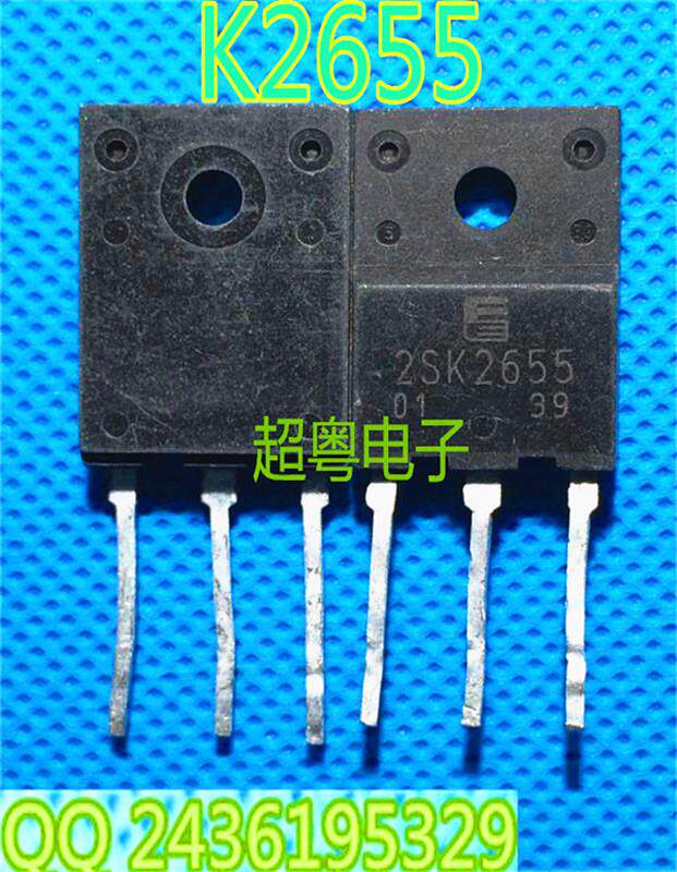 原装进口拆机件2SK2655 K2655 8A/900V场效应管 TO-3PF 质量保证