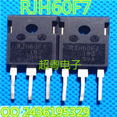 RJH60F7 90A 600V 用于电焊机 IGBT管 原装进口拆机