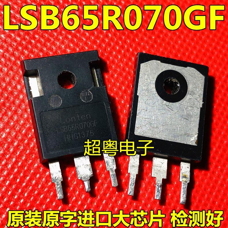 【超粤电子】LSB65R070GF 65R070 进口原装拆机可代替47N60C3