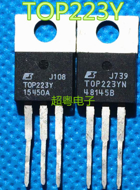 【超粤电子】 原装拆机 TOP223Y TOP223YN 拆机正品 批量议价