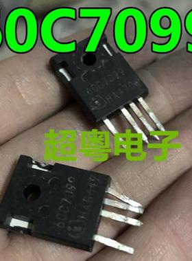 60C7099 IPW60R099C7 原装进口拆机 TO-247 650V 83A 严格测试好