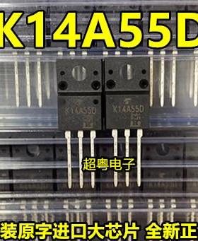 全新进口场效应管 TK14A55D N沟道14A550V东芝功率MOS管 K14A55D