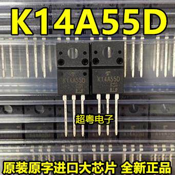 全新进口场效应管 TK14A55D N沟道14A550V东芝功率MOS管 K14A55D