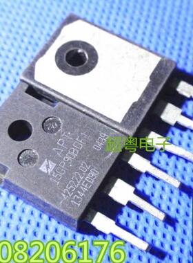 原装拆机件 APT15GP90BDQ1G APT15GP90BG APT15GP90BDF1 测好发货