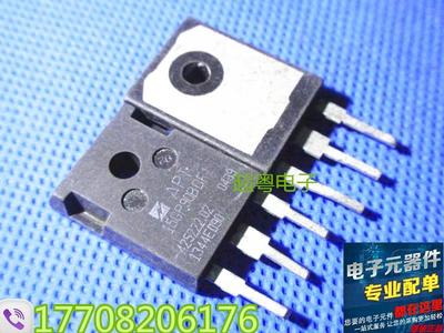 原装原字进口大芯片质量保证