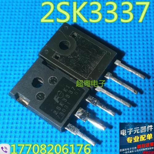 原装进口拆机件2SK3337 K3337 7A/1000V MOS场效应管 质量保证