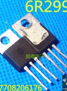 原装进口拆机IPP60R299CP 6R299P 11A 650V 场效应管质量保证测好
