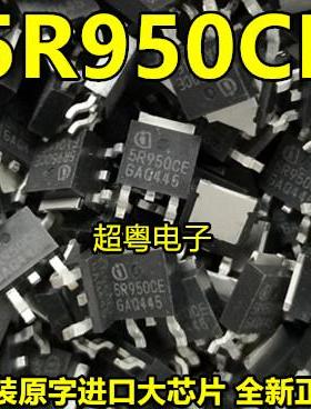 全新原装 IPD50R950CE 5R950CE 4.3A/500V TO252 MOS管场效应管