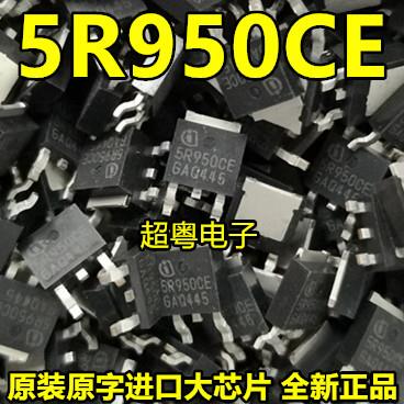 全新原装 IPD50R950CE 5R950CE 4.3A/500V TO252 MOS管场效应管