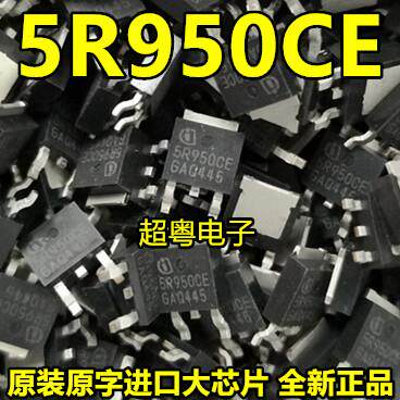 全新原装 IPD50R950CE 5R950CE 4.3A/500V TO252 MOS管场效应管