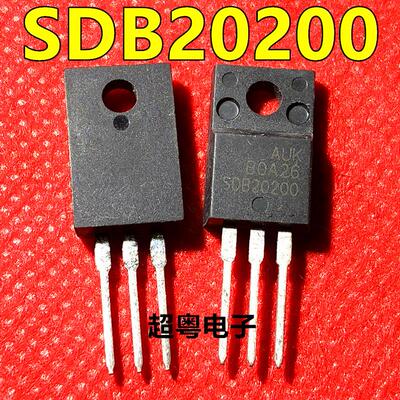 SDB20200 全新原装进口大芯片20A 200V肖特基二极管MBRF20200CT