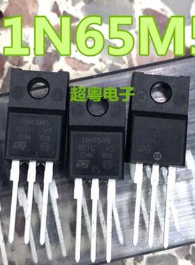 STF11N65M5 11N65M 11A 650V 全新原装正品 场效应管 质量保证