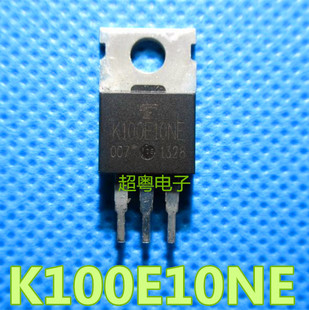 K100E10NE控制器大电流MOS管100A100V,拆机现货。