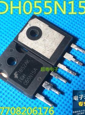 【超粤电子】 FDH055N15A 167A 150V MOS场效应管 逆变器用