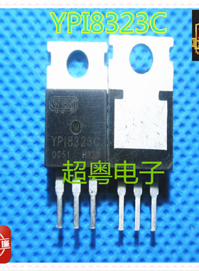 供应场效应管 YPI8323C YP18323C 原装进口拆机测试好可直拍