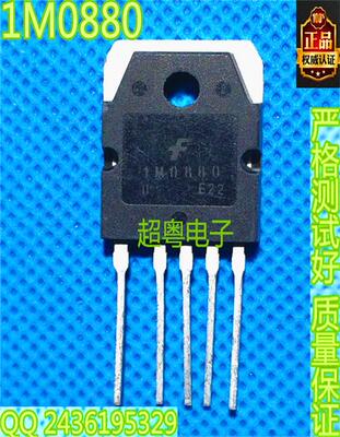 原装拆机 进口仙童 1M0880 B KA1M0880 电源管质量包好