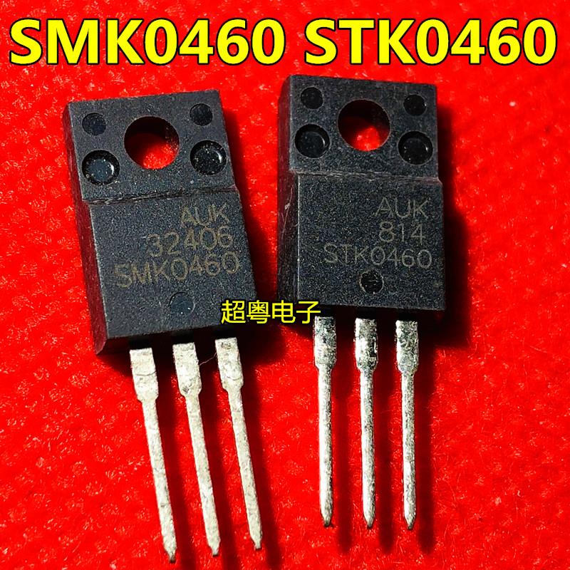 进口 STK0460 SMK0460 拆机AUK TO-220F N通道 功率MOS 4A 600V