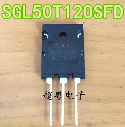 原装原字进口大芯片质量保证