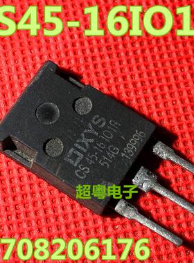 【超粤电子】 CS45-16IO1R 60A 1600V进口IXYS 单相可控硅 晶闸管