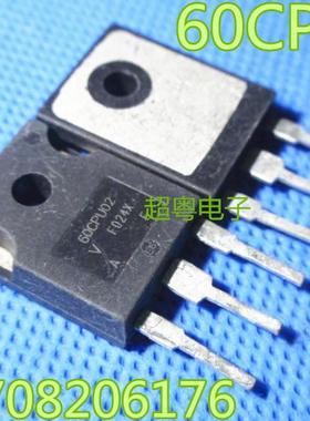【超粤电子】60CPU04 60CPU02 原装进口拆机